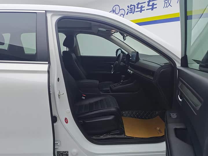 Фото 8 - Honda CR-V