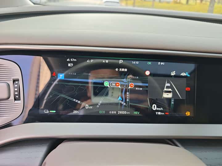 Фото 9 - Denza D9