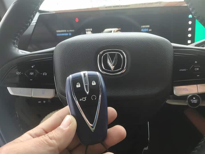 Фото 9 - Changan CS75 Plus