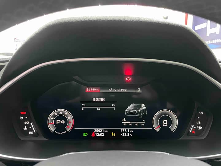 Фото 7 - Audi Q3