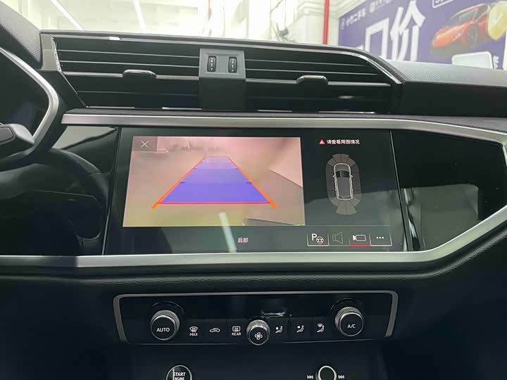 Фото 9 - Audi Q3