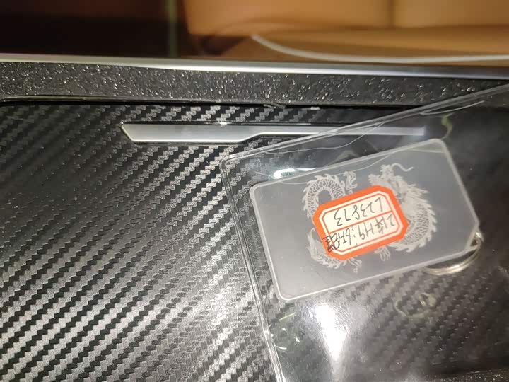 Фото 9 - Hongqi H9