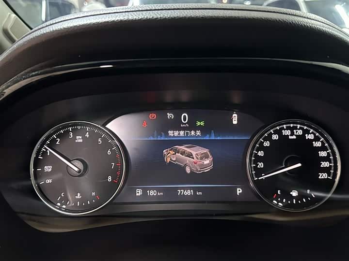 Фото 3 - Buick GL8 ES