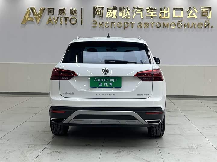 Фото 5 - Volkswagen Tayron