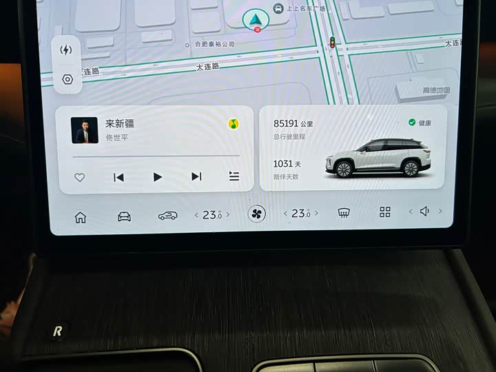 Фото 7 - Nio ES7