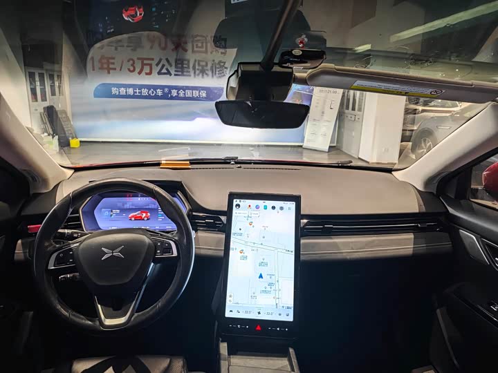 Фото 5 - XPeng G3