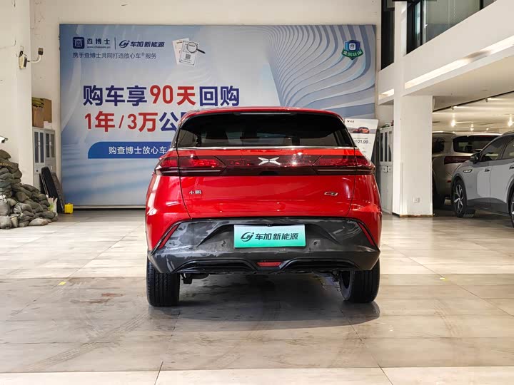 Фото 8 - XPeng G3