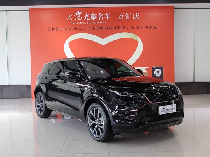 Фото 3 - Land Rover Range Rover Evoque L