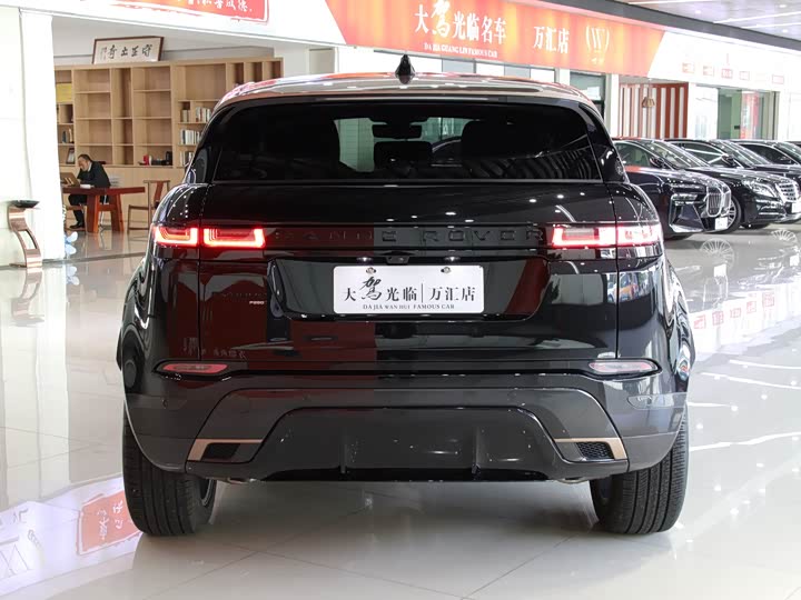 Фото 6 - Land Rover Range Rover Evoque L
