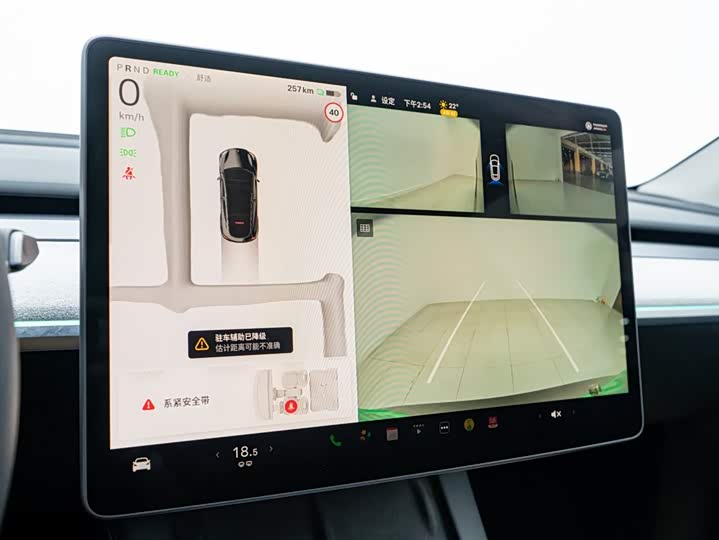 Фото 6 - Tesla Model Y