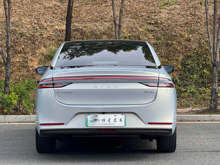 Фото 9 - GAC Aion S Plus