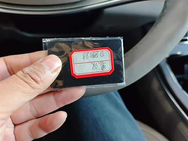 Фото 9 - BYD Han