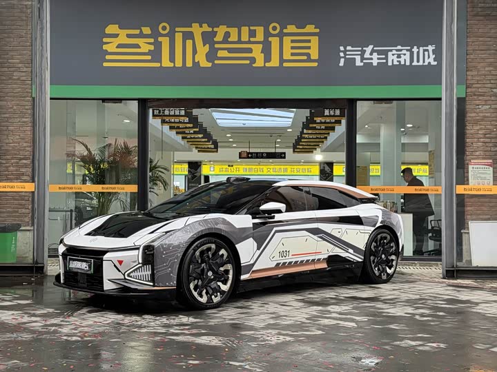 Фото 1 - HiPhi Z