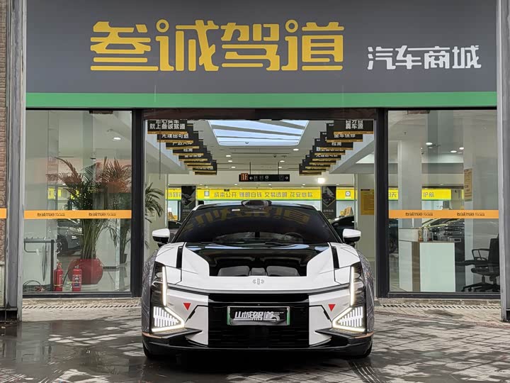 Фото 2 - HiPhi Z