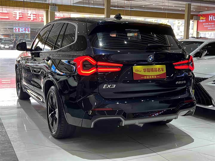 Фото 4 - BMW iX3