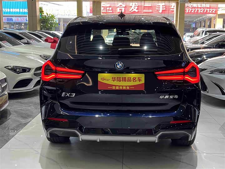 Фото 5 - BMW iX3