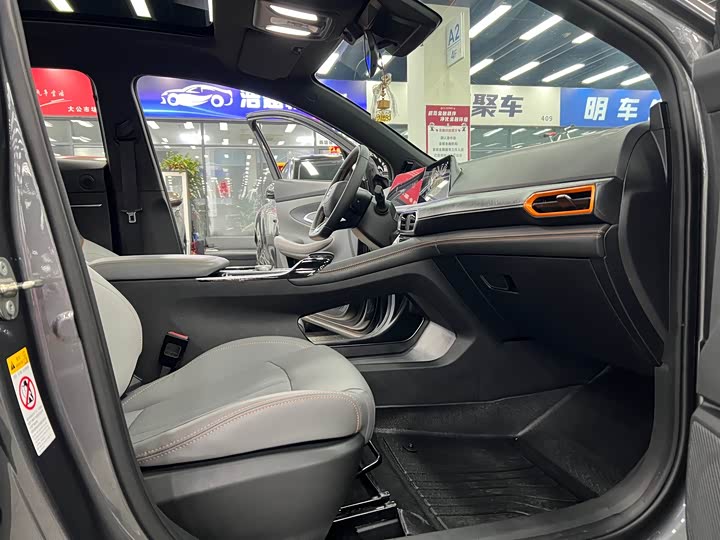 Фото 5 - Changan UNI-T