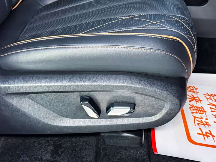 Фото 9 - Ford Equator