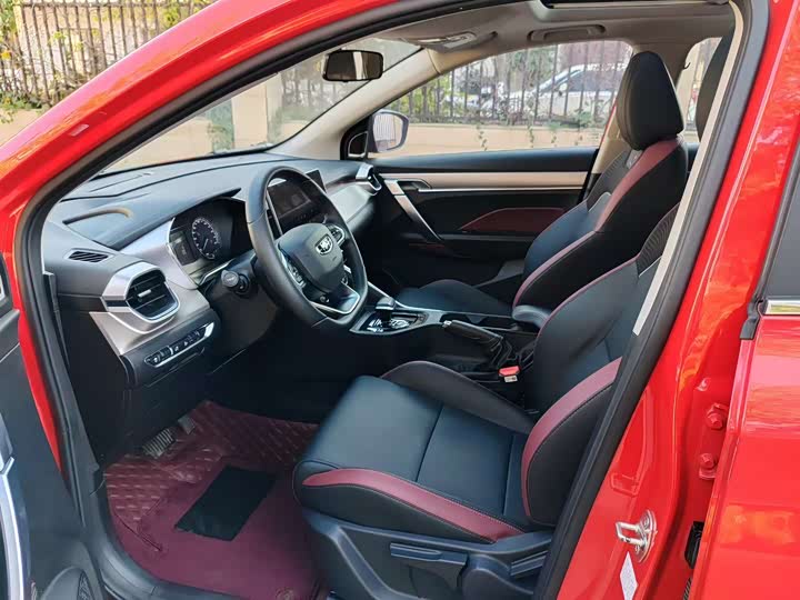 Фото 4 - Geely Coolray