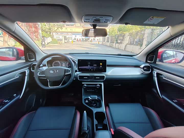 Фото 6 - Geely Coolray