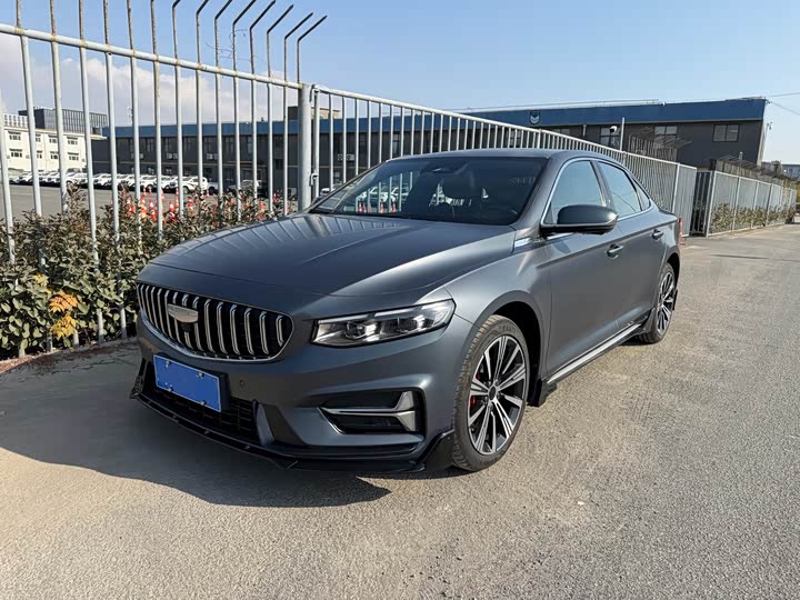 Photo 1 - Geely Preface