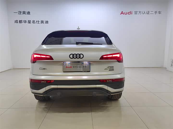 Фото 5 - Audi Q5L Sportback