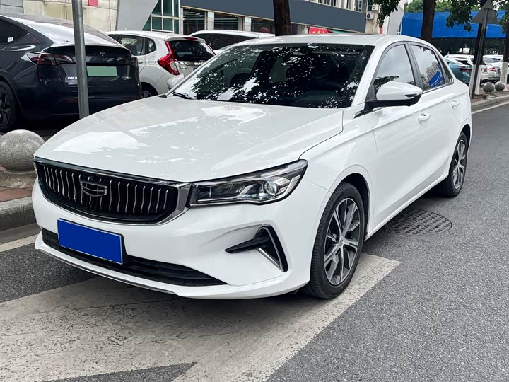 Фото 1 - Geely Emgrand