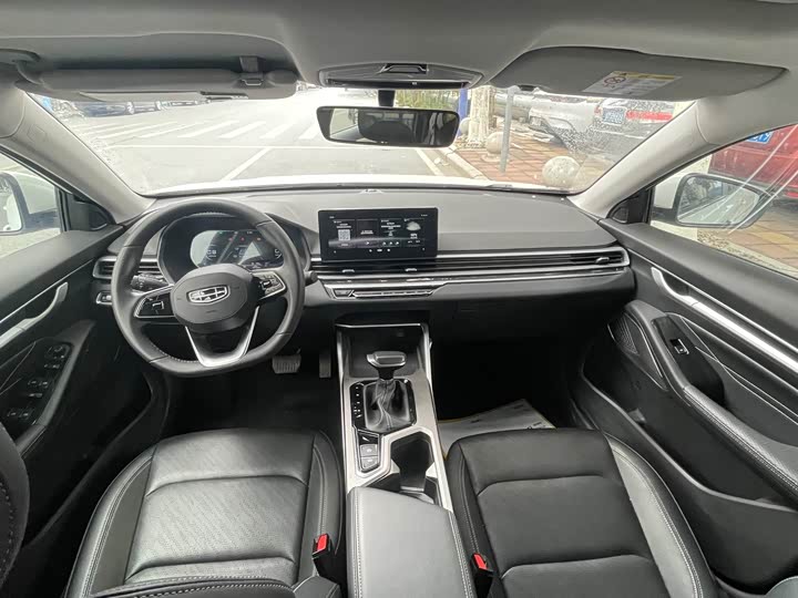 Фото 4 - Geely Emgrand