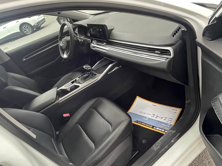 Фото 6 - Geely Emgrand