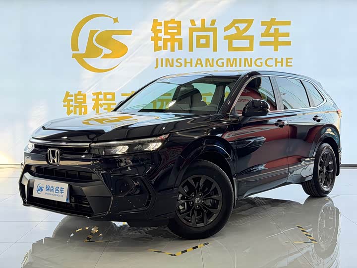 Фото 1 - Honda Breeze