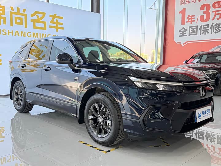 Фото 4 - Honda Breeze