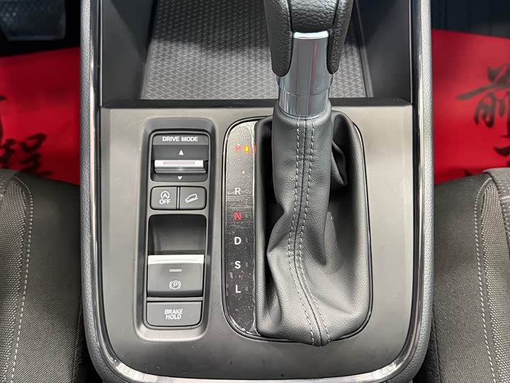 Фото 9 - Honda Breeze