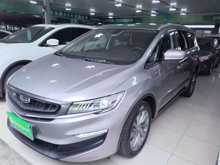 Фото 1 - Geely Jiaji