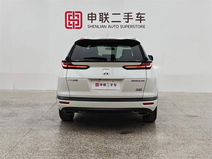 Фото 2 - Honda Breeze