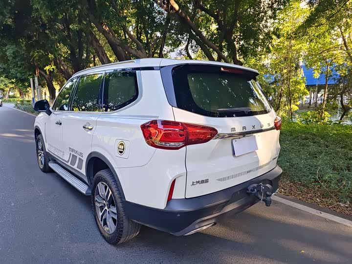 Фото 3 - Maxus D90 Pro