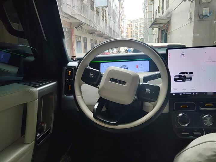 Фото 3 - Chery iCar V23