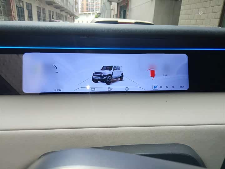 Фото 4 - Chery iCar V23