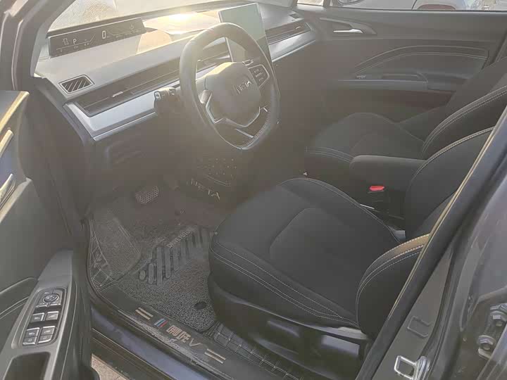 Фото 5 - Hozon V