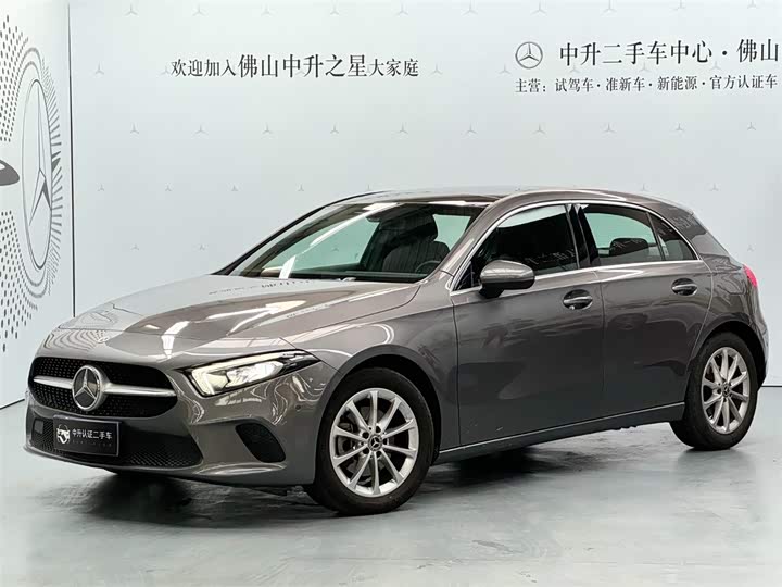 Фото 1 - Mercedes-Benz A-Class