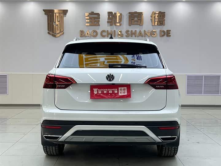 Фото 5 - Volkswagen Tayron