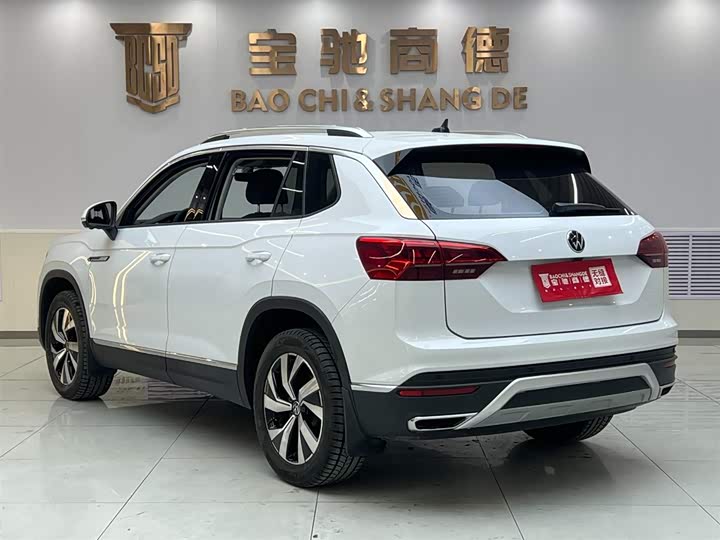 Фото 6 - Volkswagen Tayron