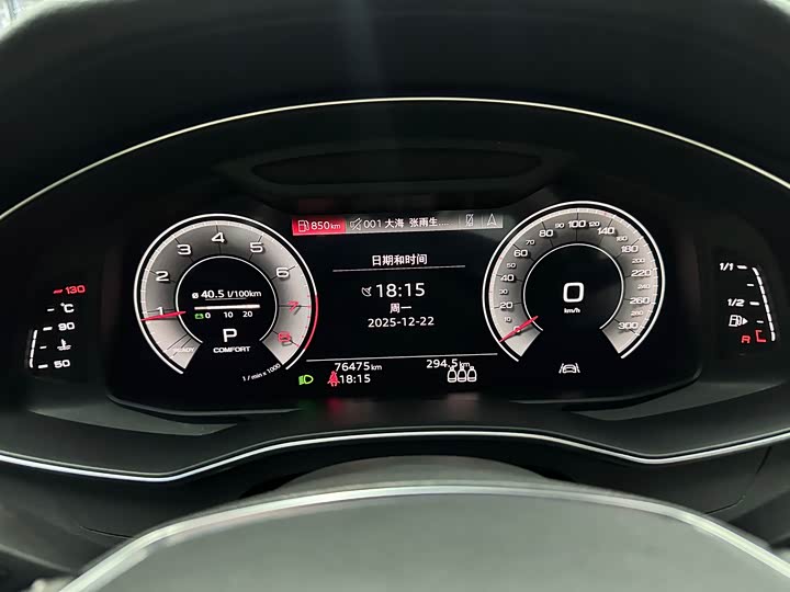 Фото 9 - Audi A6L