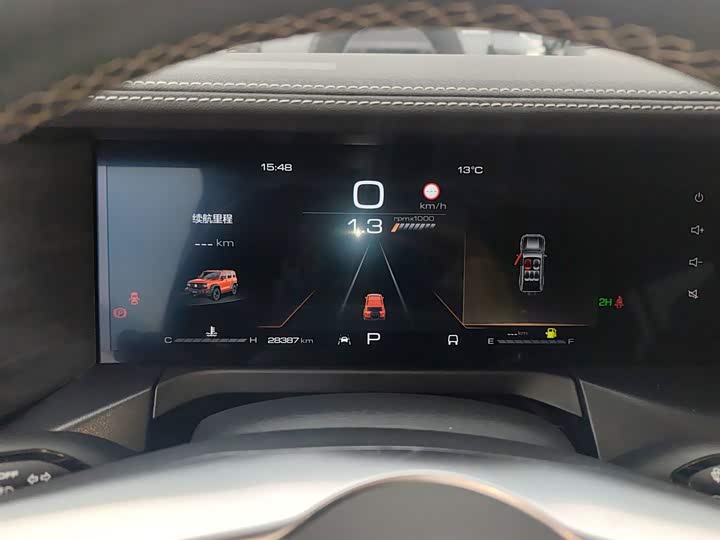 Фото 4 - Tank 300