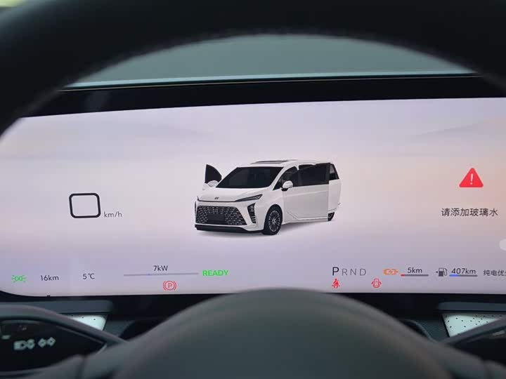 Фото 7 - Buick GL8 Hybrid