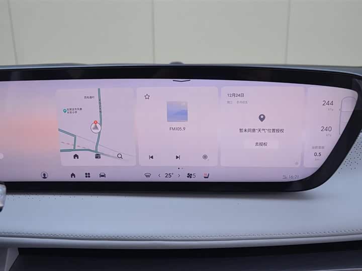 Фото 9 - Buick GL8 Hybrid