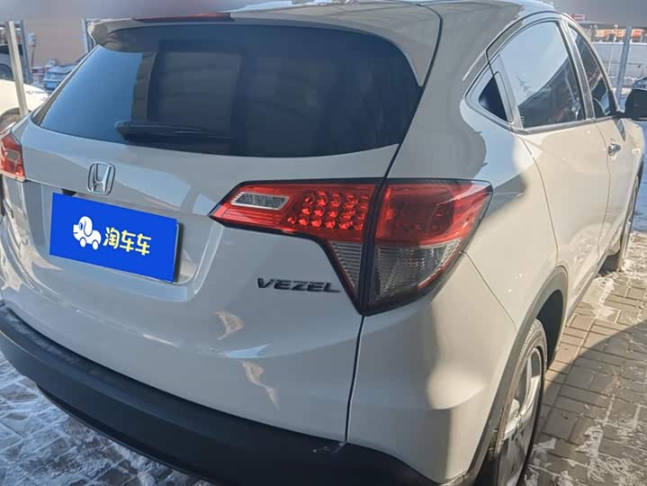 Фото 3 - Honda Vezel