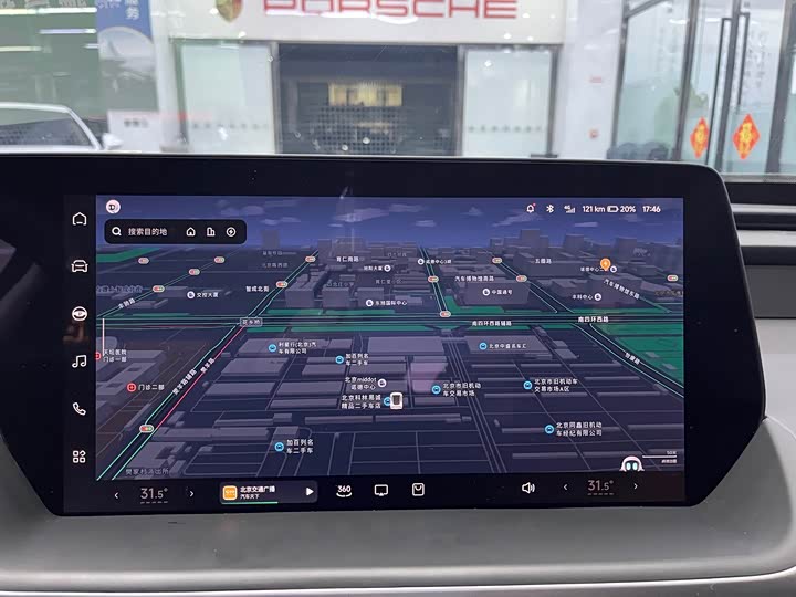 Фото 9 - XPeng P7