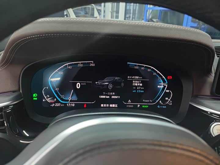 Фото 8 - BMW 5 Series Hybrid