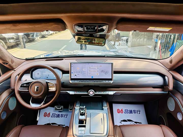 Фото 6 - Tank 700 Hybrid