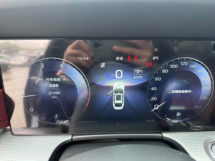 Фото 9 - Hongqi H5